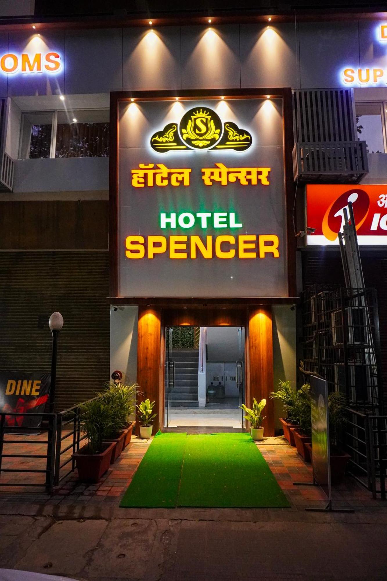 Hotel Spencer-Нави Мумбаи Экстерьер фото